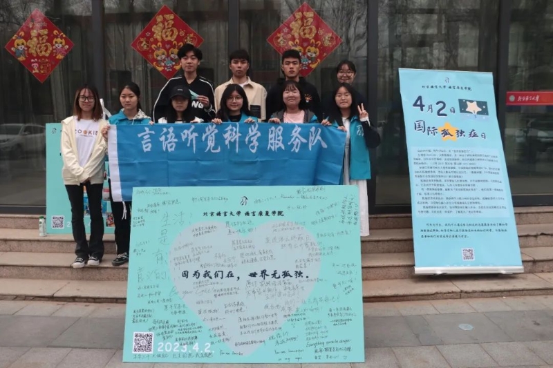 微信图片_20230424111711.jpg