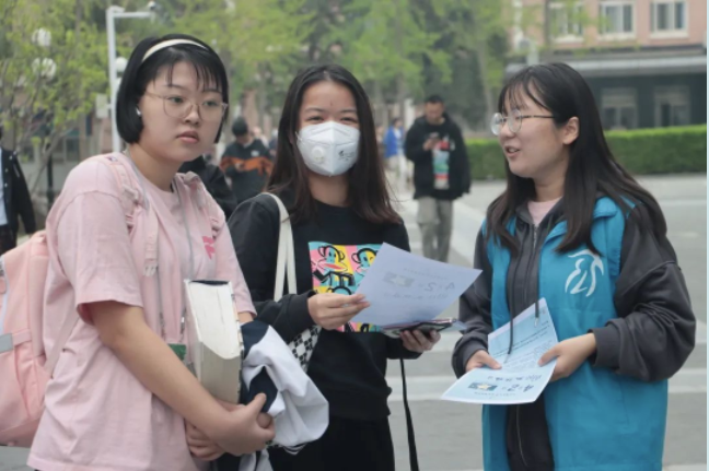 微信截图_20230424111811.png