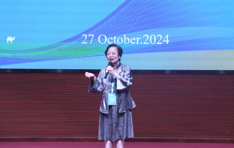 微信截图_20241029161214.png