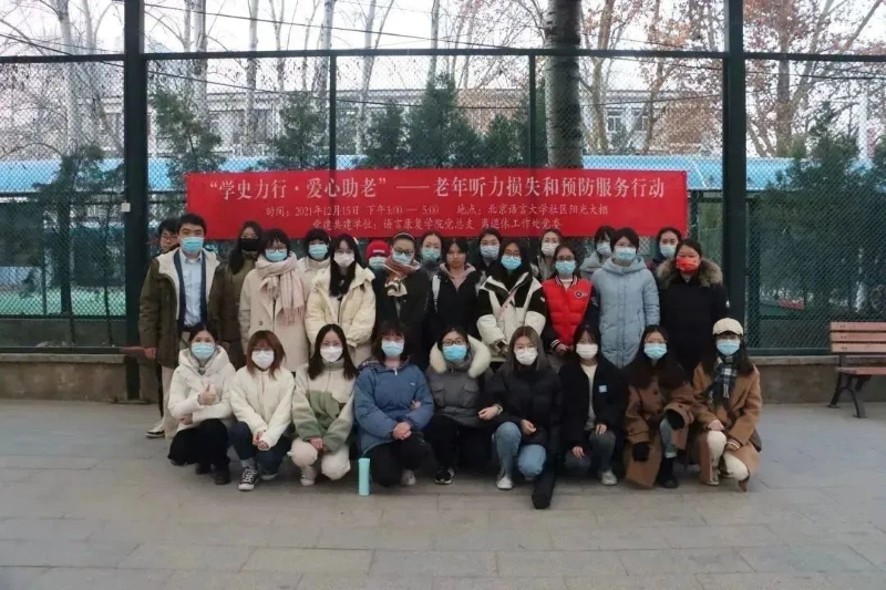 微信图片_20230424145750.jpg
